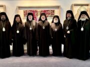 Στο Φανάρι το τριπρόσωπο για την Μητρόπολη Ατλάντας