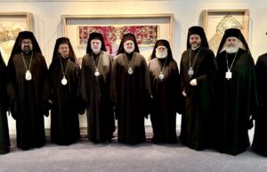 Στο Φανάρι το τριπρόσωπο για την Μητρόπολη Ατλάντας