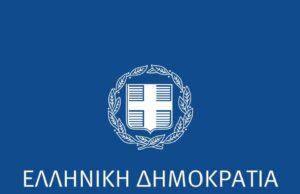 Τη Δευτέρα η τροπολογία για την αυτόματη αναγνώριση ειδικότητας Ελλήνων ιατρών από τις ΗΠΑ