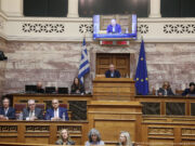 Το ΑΗΙ στην Επιτροπή Ελληνισμού Διασποράς της ΒτΕ – Επανεκλογή Φ. Φόρτωμα στην προεδρία