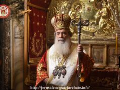 Στην Ουάσιγκτον ο Πατριάρχης Ιεροσολύμων