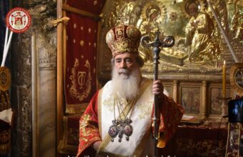 Στην Ουάσιγκτον ο Πατριάρχης Ιεροσολύμων