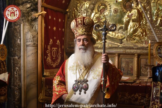 Στην Ουάσιγκτον ο Πατριάρχης Ιεροσολύμων