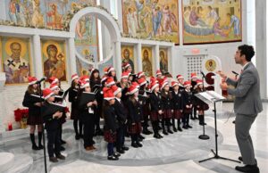 Χριστουγεννιάτικα Κάλαντα στον Αγιο Νικόλαο