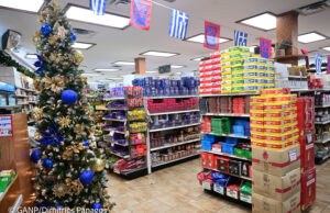 Η εορταστική αγορά στην Αστόρια