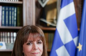 Μήνυμα ενότητας και ομοψυχίας προς τον απόδημο Ελληνισμό από την Πρόεδρο της Ελληνικής Δημοκρατίας