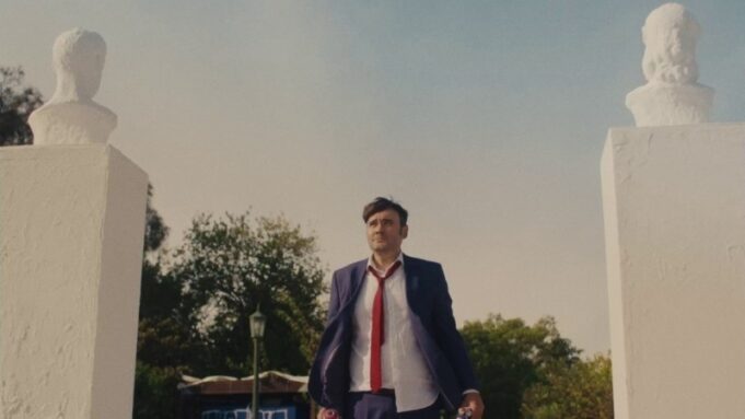 Hellenic Film Society Presents GUEST STAR, Dec. 8 at MoMI in Astoria