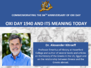 OXI Day 1940: A Legacy of Resilience and Unity
