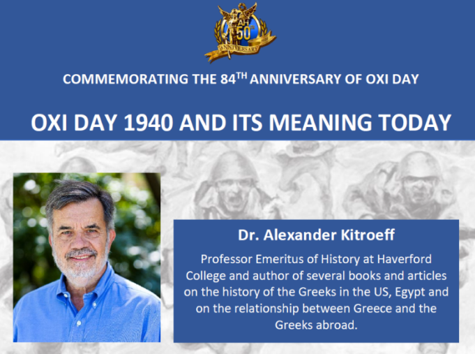 OXI Day 1940: A Legacy of Resilience and Unity