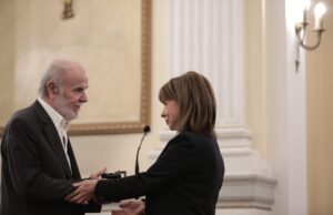 Υστατο Χαίρε στον ποιητή Μιχάλη Γκανά