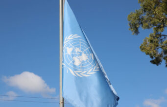 Ο ΓΓ του ΟΗΕ διόρισε νέο Διοικητή της ΟΥΝΦΙΚΥΠ στη Κύπρο