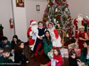 Η βασιλόπιτα του Συλλόγου Ασγατιτών “Κύπρος”