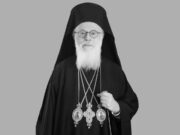 Greece pays respects to late Archbishop Anastasios of Albania at Athens Metropolis Cathedral