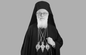 Greece pays respects to late Archbishop Anastasios of Albania at Athens Metropolis Cathedral