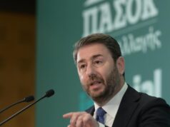 Ν. Ανδρουλάκης: «Αλλαγή πολιτικής κουλτούρας για να οικοδομήσουμε την ανθεκτική Ελλάδα της ευημερίας και της κοινωνικής δικαιοσύνης»