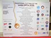 Μηνύματα ενότητας στη βασιλόπιτα των ομογενειακών οργανώσεων