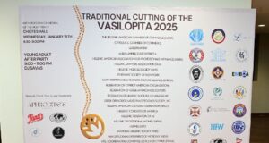 Μηνύματα ενότητας στη βασιλόπιτα των ομογενειακών οργανώσεων
