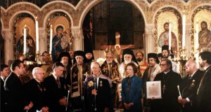 Order of St. Andrew Mourns President Carter, an Honorary Archon and Recipient of the Athenagoras Human Rights Award