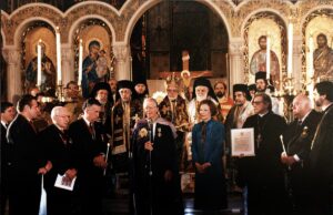 Order of St. Andrew Mourns President Carter, an Honorary Archon and Recipient of the Athenagoras Human Rights Award