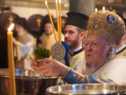 Τα Θεοφάνεια στο Φανάρι