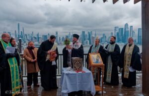 Ο καθαγιασμός των Υδάτων στη Νέα Ιερσέη