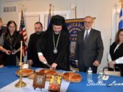 Federation of Hellenic Societies of Philadelphia Held Its Annual Vasilopita Dinner