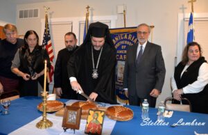 Federation of Hellenic Societies of Philadelphia Held Its Annual Vasilopita Dinner