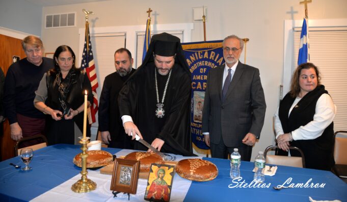 Federation of Hellenic Societies of Philadelphia Held Its Annual Vasilopita Dinner