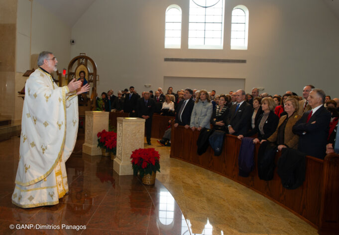 Rev. Protopresbyter Dennis Strouzas Is Mourned