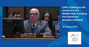 Sekeris: Greece reiterates its unwavering support for UNRWA