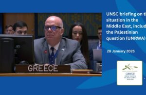 Sekeris: Greece reiterates its unwavering support for UNRWA