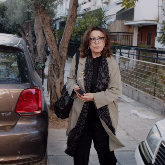 Hellenic Film Society presents award-winning “Dourgouti Town”, Jan.12, at MoMI