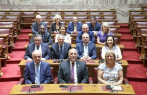 Επίσκεψη της Πα.Δ.Ε.Ε. στη Βουλή των Ελλήνων