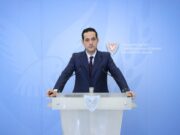 Στην Κύπρο ομάδα αξιολόγησης αεροπορικής μοίρας των ΗΠΑ