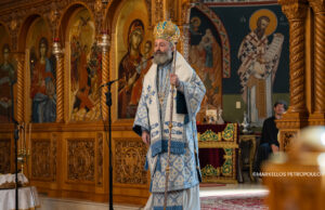 Aυστραλίας Μακάριος: «Η μετάνοια είναι το “κλειδί” της Βασιλείας του Θεού»