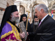 Αυστραλίας Μακάριος: «Στην Κούβα ο καλός και αγαθός σπόρος του Ευαγγελίου έχει πέσει και καρποφορεί»