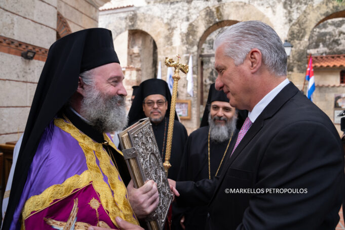 Αυστραλίας Μακάριος: «Στην Κούβα ο καλός και αγαθός σπόρος του Ευαγγελίου έχει πέσει και καρποφορεί»