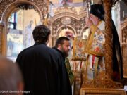 Στις 9 Φεβρουαρίου η ενθρόνιση του νέου Ηγουμένου της Αγίας Ειρήνης Χρυσοβαλάντου