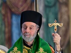 Christmas Message of Metropolitan Sevastianos