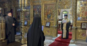 The Lesser and Greater Minima of the new Metropolitan of Atlanta