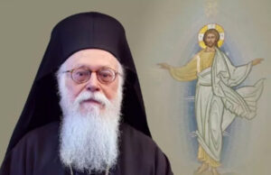 Αρχιεπίσκοπος Αναστάσιος: Ολοκληρώθηκε το λαϊκό προσκύνημα – Την Τρίτη το σκήνωμά του στην Αλβανία