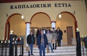 Άγιος Βασίλειος: Ο Άγιος – σύμβολο που χάρισαν οι Καππαδόκες στον Ελληνισμό