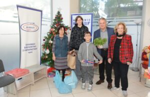Χριστουγεννιάτικη διανομή Ιδρύματος Ελληνικής Συμπαράστασης
