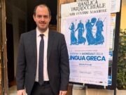 Γ. Κώτσηρας: Στηρίζουμε τις προσπάθειες των Ελλήνων και φιλελλήνων ανά τον κόσμο για την προώθηση της ελληνικής γλώσσας