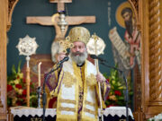 Αυστραλίας Μακάριος: «Να φιλοσοφήσετε τα μηνύματα από τις Ευαγγελικές περικοπές των Κυριακών του Τριωδίου»