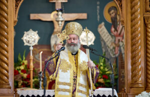 Αυστραλίας Μακάριος: «Να φιλοσοφήσετε τα μηνύματα από τις Ευαγγελικές περικοπές των Κυριακών του Τριωδίου»