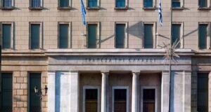 Bank of Greece revises GDP growth rate to 1.9% for 2026