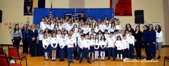Saint Thomas Hellenic Afternoon School Celebrated the Three Hierarchs