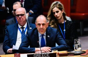 Επίσκεψη του ΥΠΕΞ Γ. Γεραπετρίτη στη Νέα Υόρκη