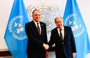 Συνάντηση Γ. Γεραπετρίτη με τον Γ.Γ. του ΟΗΕ, Αντόνιο Guterres